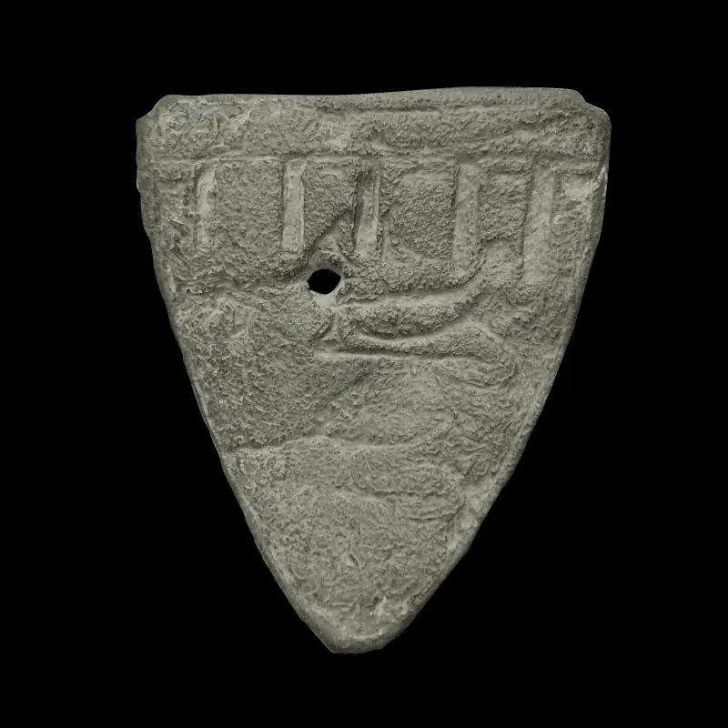 Edward II Heraldic Mount, Three Lions and Embattlements 1307-1327